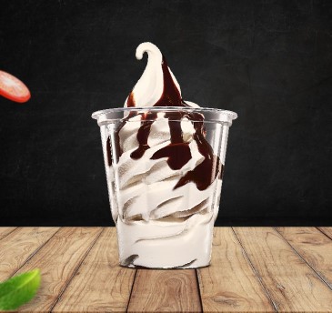 Burger King Chocolate Sundae