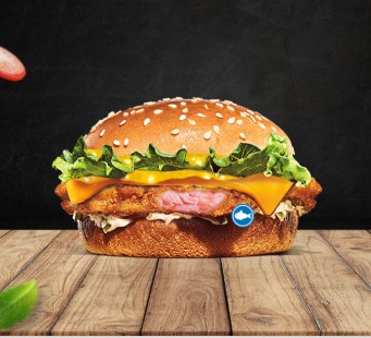 Burger King Hokkaido Salmon