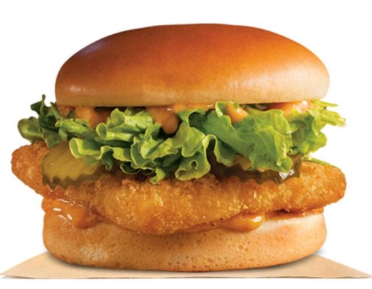 Burger King Big Fish