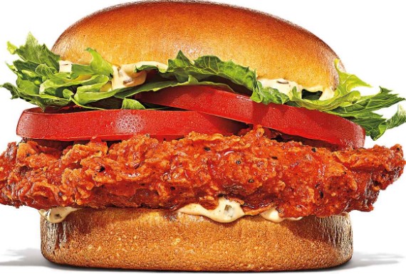 Burger King Spicy Royal Crispy Chicken