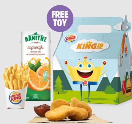 Burger King Kids Chicken Nuggets