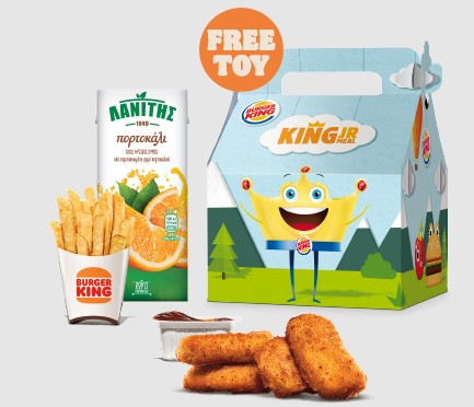 Burger King Kids Meal 4pcs Vegan Nuggets