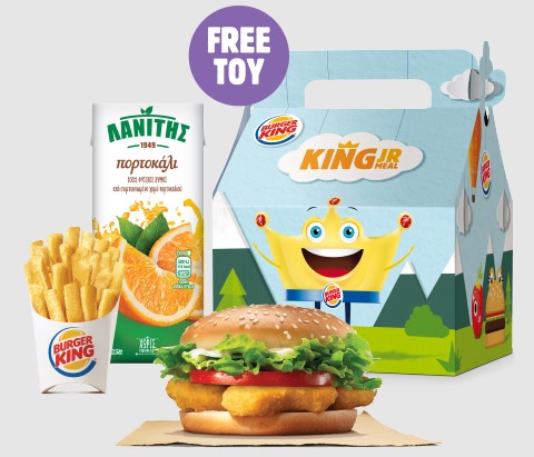 Burger King Kids Nuggets Burger